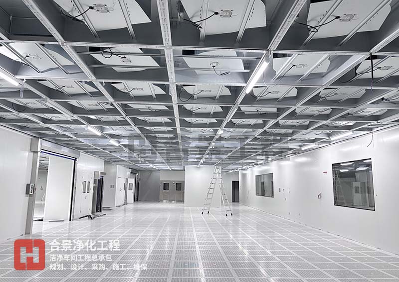 如何判斷半導(dǎo)體凈化工程建設(shè)是否符合要求